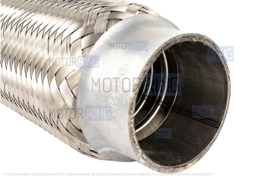 Виброкомпенсатор (гофра глушителя) Sal-Man двухслойный 45х200