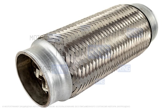 Виброкомпенсатор (гофра глушителя) Sal-Man трехслойный 60х200_1