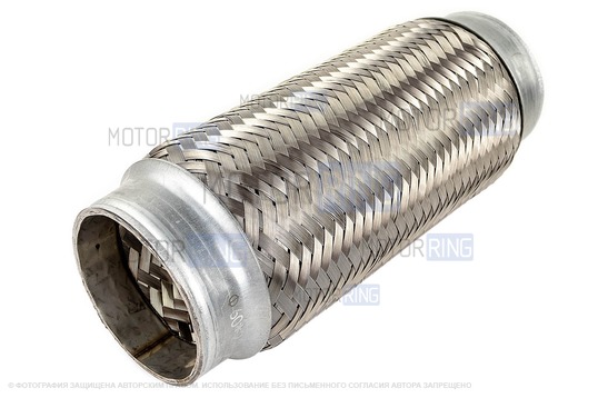 Виброкомпенсатор (гофра глушителя) Sal-Man трехслойный 60х200