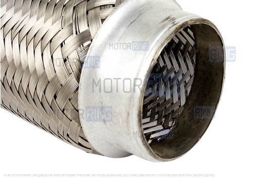 Виброкомпенсатор (гофра глушителя) Sal-Man трехслойный 55х200