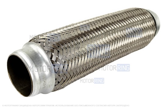 Виброкомпенсатор (гофра глушителя) Sal-Man двухслойный 45х250