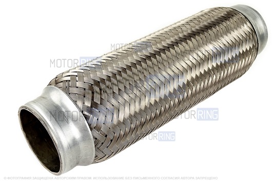 Виброкомпенсатор (гофра глушителя) Sal-Man трехслойный 50х250