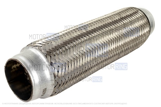 Виброкомпенсатор (гофра глушителя) Sal-Man трехслойный 45х250