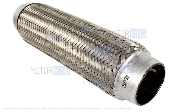 Виброкомпенсатор (гофра глушителя) Sal-Man трехслойный 45х250