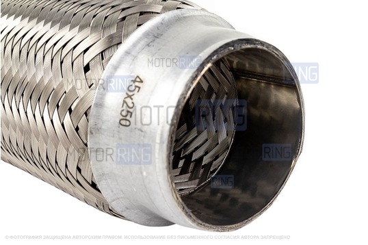 Виброкомпенсатор (гофра глушителя) Sal-Man трехслойный 45х250