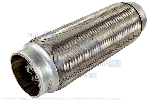 Виброкомпенсатор (гофра глушителя) Sal-Man трехслойный 60х250