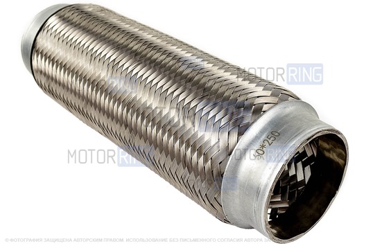 Виброкомпенсатор (гофра глушителя) Sal-Man трехслойный 60х250