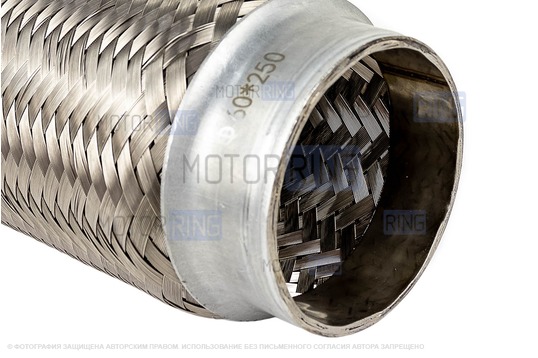 Виброкомпенсатор (гофра глушителя) Sal-Man трехслойный 60х250