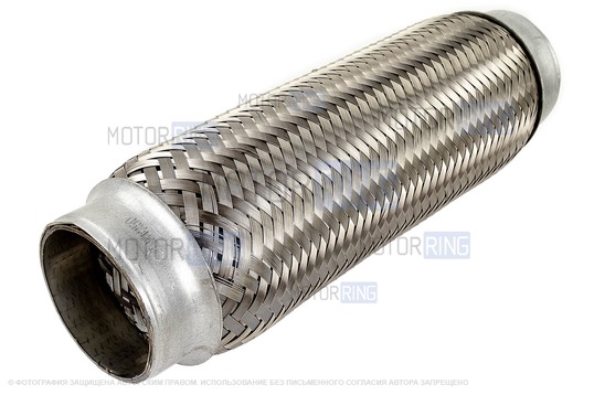 Виброкомпенсатор (гофра глушителя) Sal-Man трехслойный 55х250