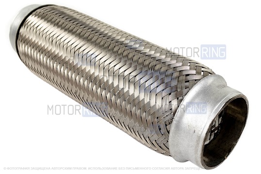 Виброкомпенсатор (гофра глушителя) Sal-Man трехслойный 55х250