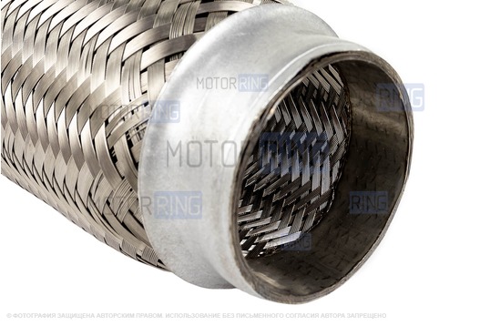 Виброкомпенсатор (гофра глушителя) Sal-Man трехслойный 55х250