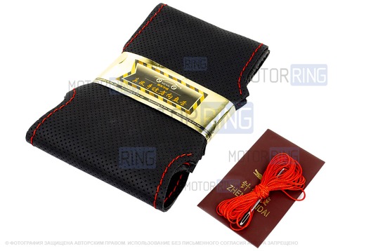 Кожаная оплетка руля Sal-Man анатомической формы с красной строчкой для Лада Веста, Икс Рей