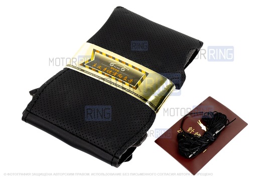 Кожаная оплетка руля Sal-Man анатомической формы с черной строчкой для Лада Веста, Икс Рей