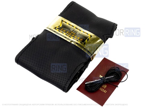 Кожаная оплетка руля Sal-Man анатомической формы с черной строчкой для Лада Гранта