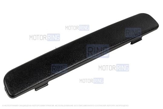 Заглушка центрального дефлектора панели приборов Люкс образца 2112 для ВАЗ 2110-2112