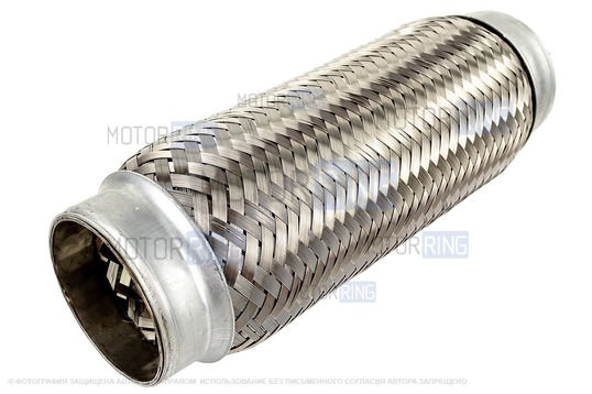 Виброкомпенсатор (гофра глушителя) Sal-Man трехслойный 65х250_1