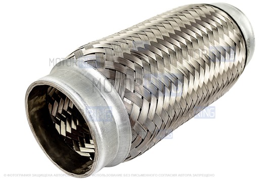 Виброкомпенсатор (гофра глушителя) Sal-Man трехслойный 65х200_1