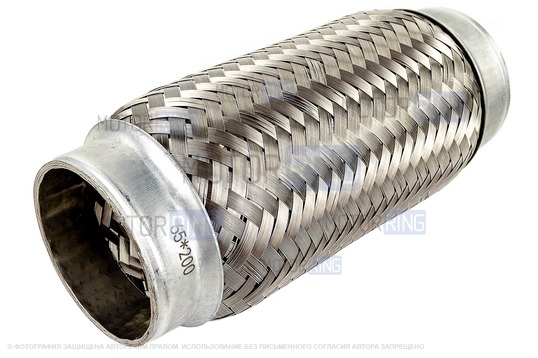 Виброкомпенсатор (гофра глушителя) Sal-Man трехслойный 65х200