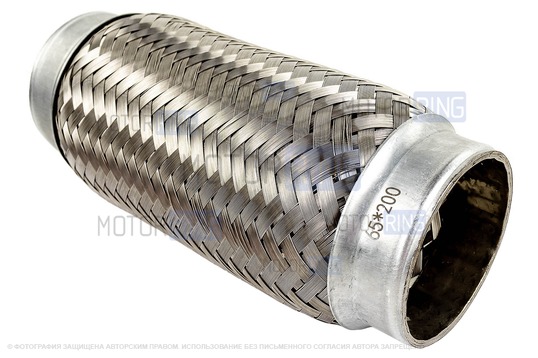 Виброкомпенсатор (гофра глушителя) Sal-Man трехслойный 65х200