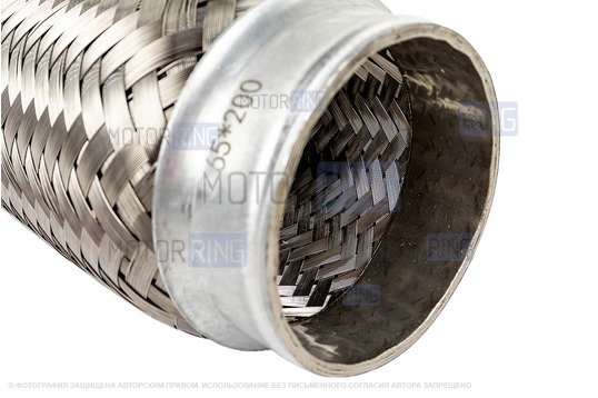 Виброкомпенсатор (гофра глушителя) Sal-Man трехслойный 65х200