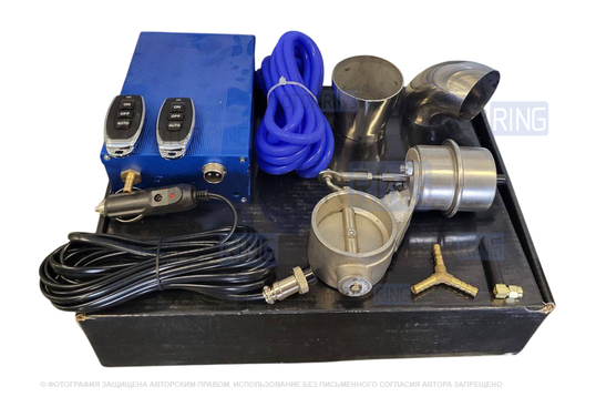 Комплект управляемого выхлопа (вакуумная заслонка 63мм) с пультом ДУ_1