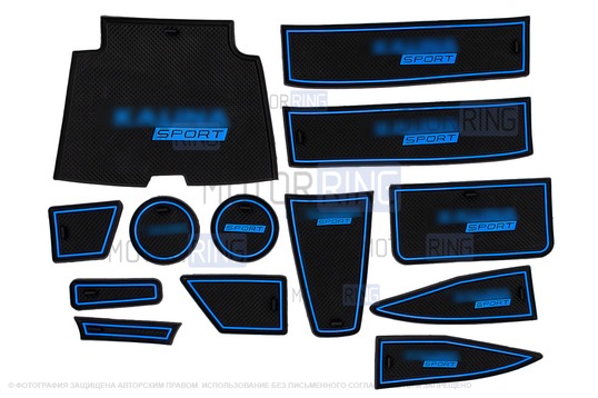 Комплект силиконовых черно-синих ковриков панели приборов и консоли для Лада Калина 2