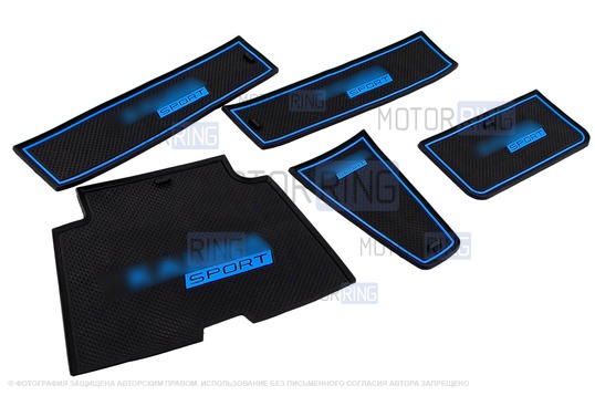 Комплект силиконовых черно-синих ковриков панели приборов и консоли для Лада Калина 2