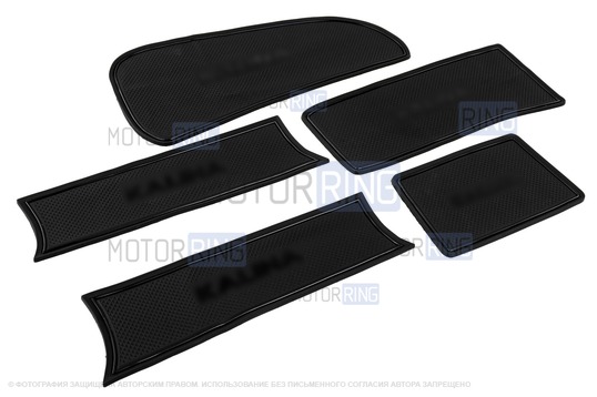 Комплект силиконовых черных ковриков панели приборов и консоли для Лада Калина