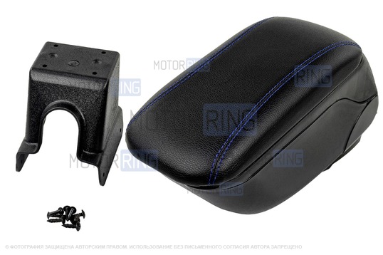 Подлокотник-бокс Sal-Man в экокоже с синей строчкой для Лада Ларгус, Renault Logan, Sandero, Nissan Almera_1