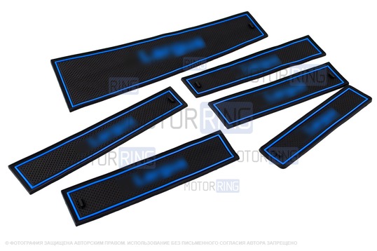 Комплект силиконовых черно-синих ковриков панели приборов и консоли для Лада Ларгус