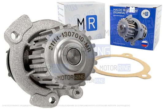 Водяной насос (помпа) MR образца 21114 для 8-клапанных ВАЗ 2108-21099, 2110-2112, 2113-2115, Калина, Калина 2, Гранта, Приора, Ока_1