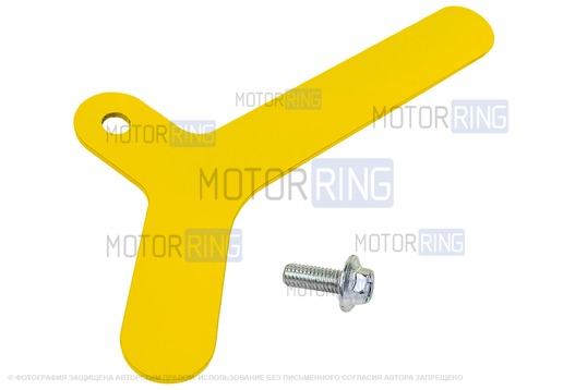 Фикcaтор зaглушек распpедвaлов ГБЦ MR для двигaтeля K4M, F4R для Лада Ларгус, Rеnаult, Nissan