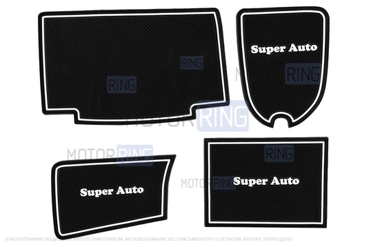 Комплект черно-белых силиконовых ковриков панели приборов и консоли Super Auto для ВАЗ 2113-2115