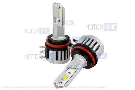 Светодиодные лампы G13 36W 9600lux с цоколем H15 для Лада Приора 2