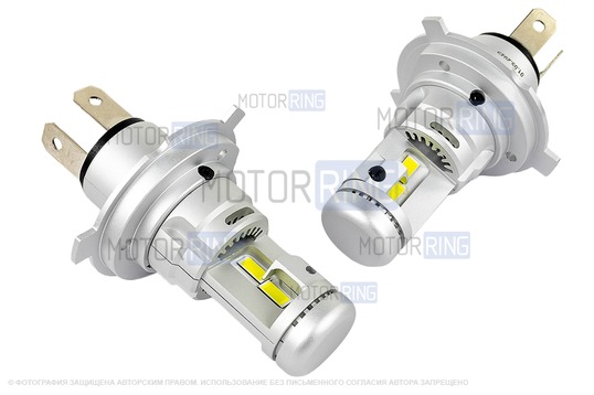 Светодиодные лампы GMX 41W 8400lux с цоколем H4 для ВАЗ 2101-2107, 2108-21099, 2113-2115, Нива Легенд, Гранта, Ларгус