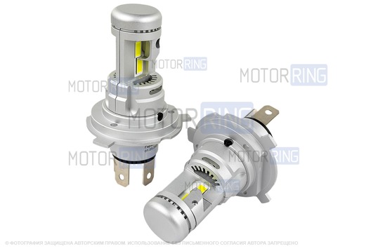 Светодиодные лампы GMX 41W 8400lux с цоколем H4 для ВАЗ 2101-2107, 2108-21099, 2113-2115, Нива Легенд, Гранта, Ларгус