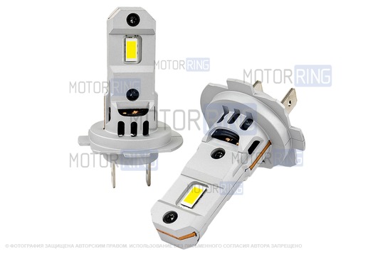 Светодиодные лампы GMX 34W 8000lux с цоколем H7 для Лада Калина, Калина 2, Приора, Веста, Иксрей, Шевроле Нива