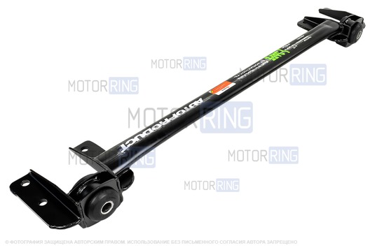 Поперечина AutoProduct Safe с резиновыми сайлентблоками для Лада Гранта, Гранта FL, Калина, Калина 2, Датсун