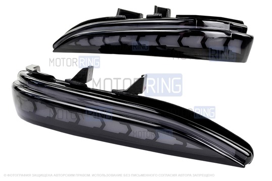 Светодиодные повторители поворота черные с узором N10 в зеркала образца 2015 года для Лада Веста, Веста Кросс