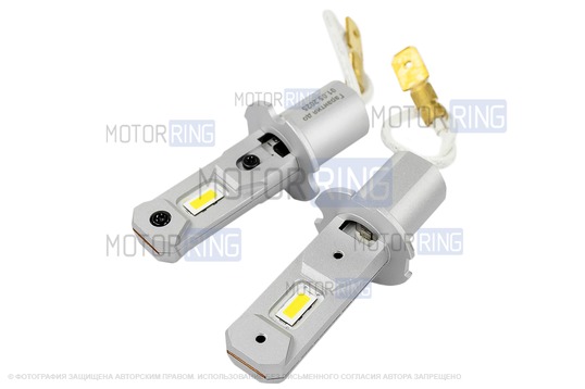 Светодиодные лампы GS-1 14W 3400lux с цоколем H3 для ВАЗ 2110-2112, 2113-2115, Шевроле Нива_1
