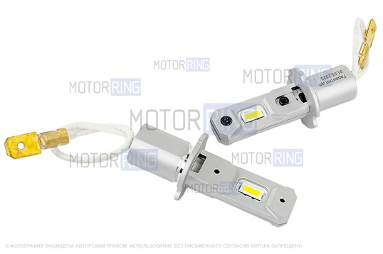 Светодиодные лампы GS-1 14W 3400lux с цоколем H3 для ВАЗ 2110-2112, 2113-2115, Шевроле Нива