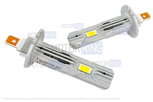 Светодиодные лампы GS-1 14w 3400lux с цоколем H1 для ВАЗ 2103-2106, 2110-2112, 2113-2115, Лада Веста, Икс Рей, Калина, Приора, Шевроле Нива_1