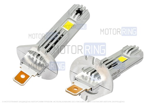 Светодиодные лампы GS-1 14w 3400lux с цоколем H1 для ВАЗ 2103-2106, 2110-2112, 2113-2115, Лада Веста, Икс Рей, Калина, Приора, Шевроле Нива