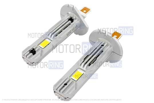 Светодиодные лампы GS-1 14w 3400lux с цоколем H1 для ВАЗ 2103-2106, 2110-2112, 2113-2115, Лада Веста, Икс Рей, Калина, Приора, Шевроле Нива