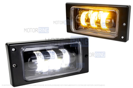 Двухцветные светодиодные ПТФ Эконом (5 линз, 20W, 1900lux) для ВАЗ 2110-2112, 2113-2115, Шевроле Нива до рестайлинга 2009 года_1