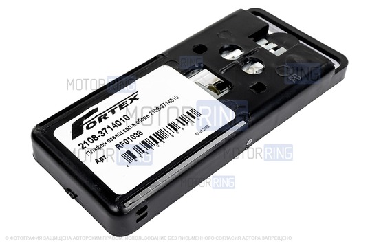 Плафон салонного освещения для ВАЗ 2108-21099, 2110-2112, 2113-2115, Шевроле Нива