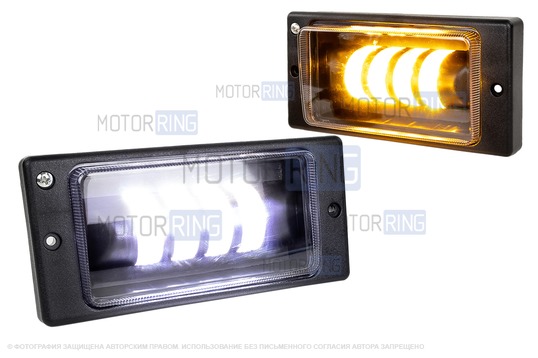 Двухцветные светодиодные ПТФ Эконом (4 линзы, 20W, 1200lux) для ВАЗ 2110-2112, 2113-2115, Шевроле Нива до рестайлинга 2009 года_1