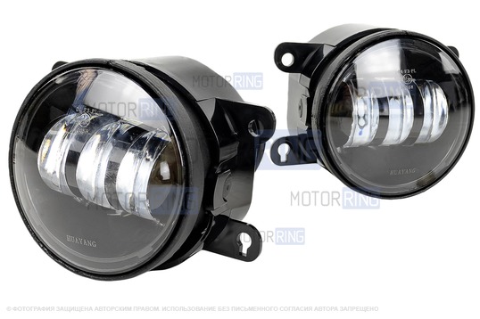 Двухцветные диодные ПТФ серии Эконом (22W, 2800lux) для Лада Гранта FL, Веста, Веста NG, Икс Рей, Ларгус FL, Нива Урбан, Рено