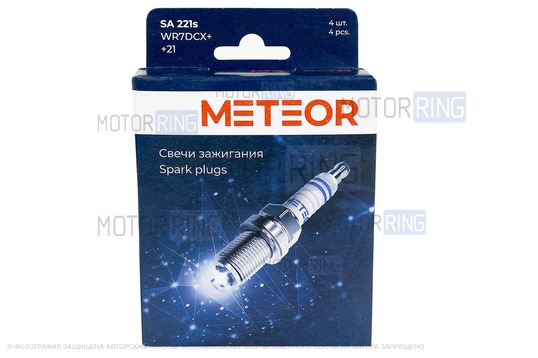 Свечи зажигания METEOR для 8 кл инжекторных ВАЗ 2104, 2105, 2107-2115, Лада Калина, Приора, Гранта, 4х4, Нива Легенд, Тревел, Шевроле Нива, Датсун