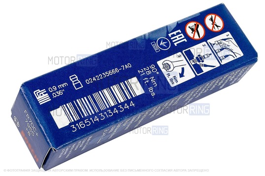 Свеча зажигания BOSCH для 16-клапанных ВАЗ 2110-2112, 2113-2115, Лада Калина, Приора, Гранта, Ларгус, Веста, Икс Рей